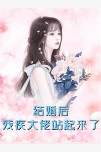 室友在我上铺生女婴.学校炸锅